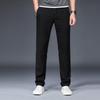 Мужские быстросохнущие прямые повседневные брюки из ледяного шелка