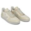 Veja V-10 Sneakers