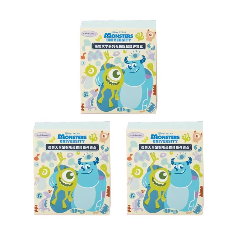 Pixar Monster University Plush Pinch Pendant Plush Toy Pendant backpack Couple Doll Toy Gifts