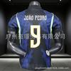 Brazil 2026 World Cup Football Jersey - Neymar Vinicius Fan Version Sports Training Top