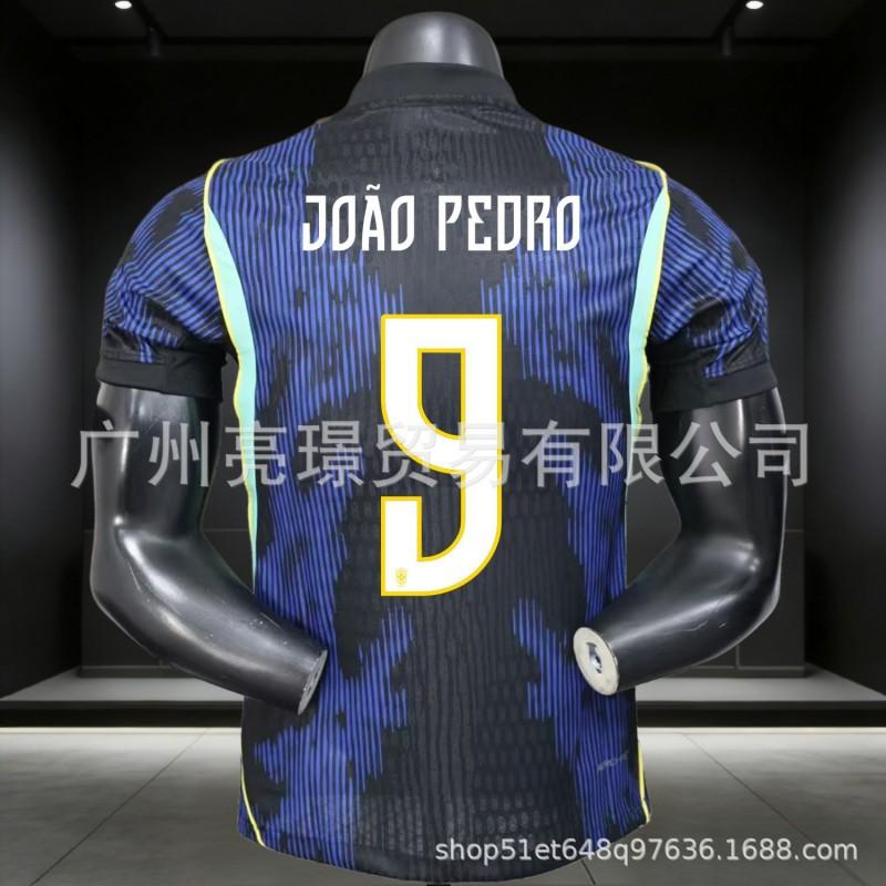 Brazil 2026 World Cup Football Jersey - Neymar Vinicius Fan Version Sports Training Top