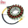 Катушка зажигания магнето для GSXR600/750 K4 (2001-2005 гг.)