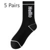 5 Pairs of Men's Autumn Trend Sports Pure Cotton Middle Tube Deodorizing and Wicking Sweat Teenagers Socks