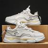 2025 New Men's Shoes Fashionable Versatile Breathable Platform Dad Shoes Heightening Sports Shoes Trendy Sports Men's Casual Shoes