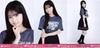 Nogizaka46 Raw Photo Midsummer National Tour 2025 T-shirt Fukuoka Ver. Complete Set of 3 Setoguchi Shingetsu