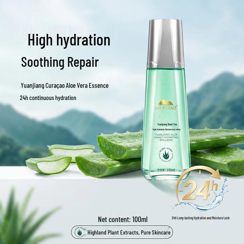 DR PLANT Yuanjiang Aloe Hydrating Moisturizing Lotion