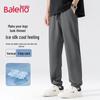 Baleno Men's Ice Silk Quick-Dry Casual Pants
