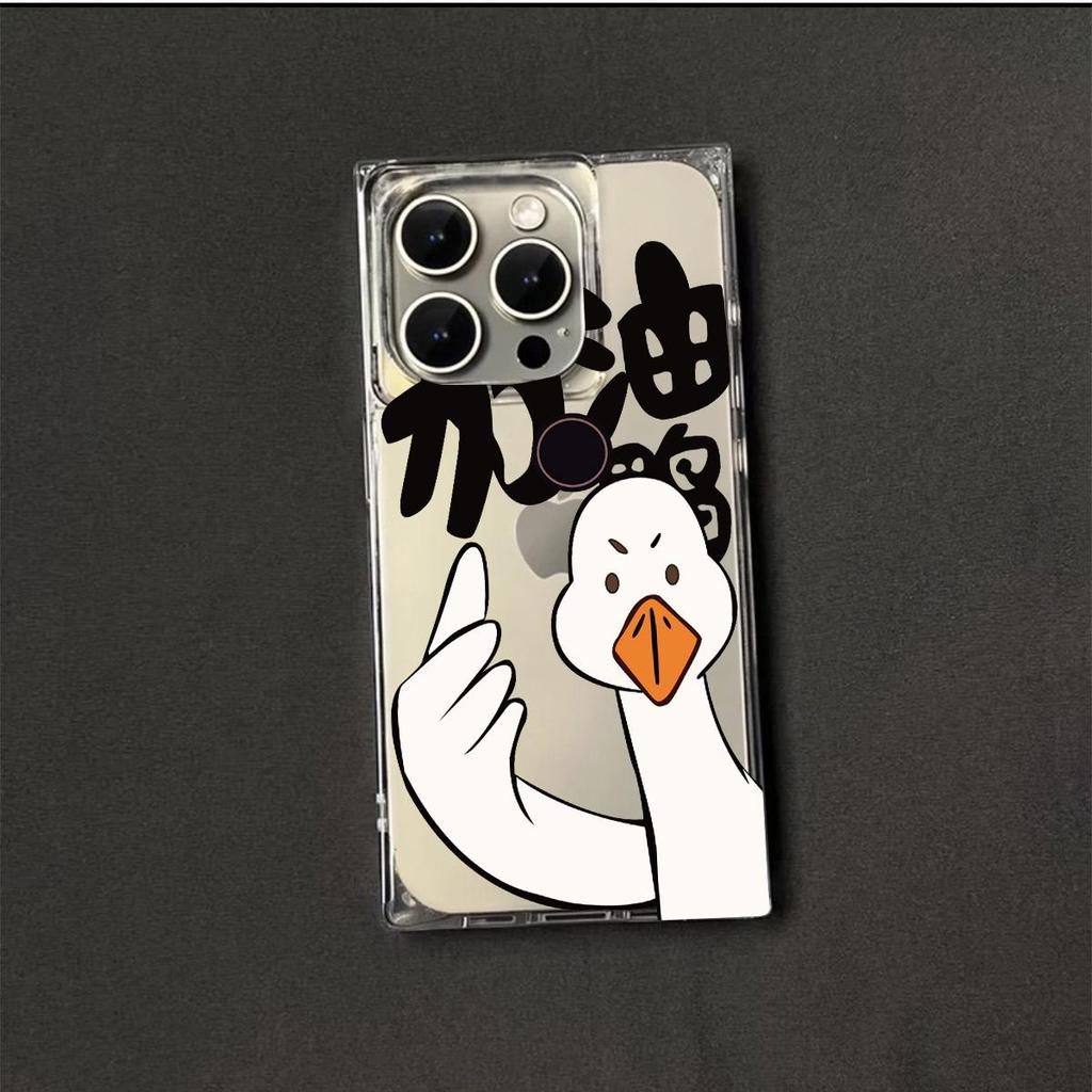 Прозрачный квадратный чехол-накладка для iPhone 16 ProMax 12 15 Plus 14 Pro Max 13 11, защита от кислорода, чехол с рисунком утки