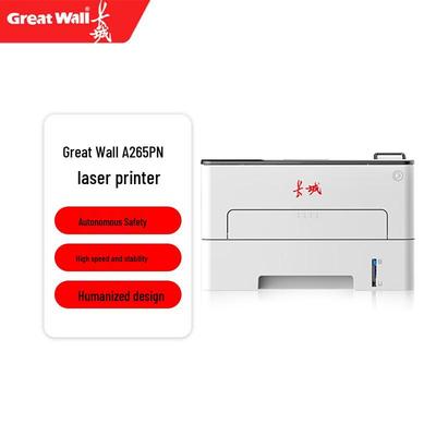 Монохромный лазерный принтер GreatWall A265PNA Штепсель CN (адаптер в комплекте)