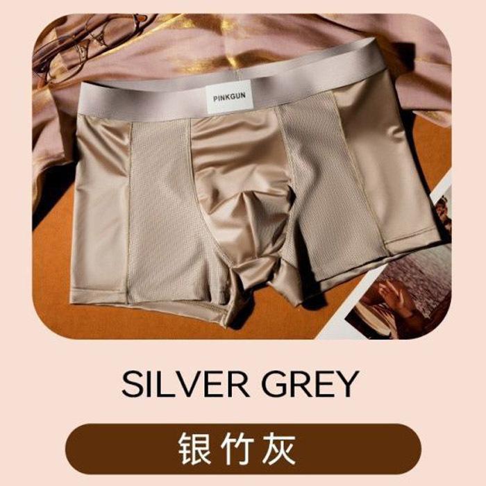 Summer Ice Silk Breathable Men's Underwear Elastic Breathable Skin Friendly Comfortable Shorts