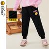 Девичьи зимние спортивные штаны на флисе B.Duck 7001