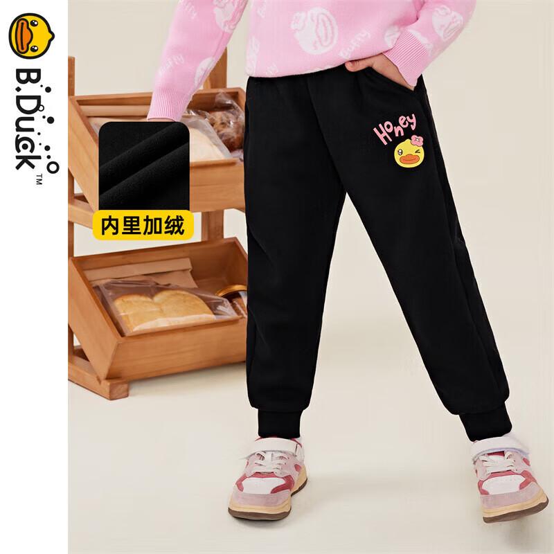 Девичьи зимние спортивные штаны на флисе B.Duck 7001