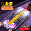 VIVO Y17 Y15 Y12 Y11 Y02 Y02S Y03 Y04 Y12S Y21d Y27 Y28 Y29 Y31 Y35 Y36 Y51 Y76 Y77 V27E V29E V40 V50 V60 Авто-пылезащита Установка в один клик Закаленное
