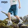 Дышащие охлаждающие повседневные шорты для мальчиков MQD