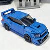 300Pcs Moc Technical Car Speed Blue Supercar Bricks Model Racing Car  Building Blocks Toys For Gifts Toy City Car