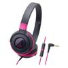 audio technica ATH-S100iS BPK headphone wired for smartphone portable on ear headphones STREET MONITORING black pink
