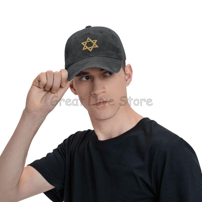 Star of David Unisex Women Baseball Caps Distressed Washed Cotton Hat Vintage Outdoor All Seasons Travel Adjustable Fit Sun Cap