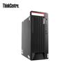 Lenovo ThinkCentre M737T Desktop PC (CN version)