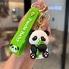 Cute Pandas Car Key Chain Pendant Cartoon Pendant Keychain Delicate Simple Key Chain for Girls Couple Bag Gifts