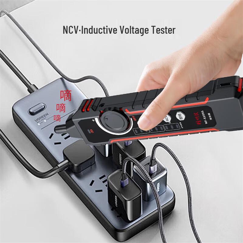 Jingmingshu PoE Network Cable Tester & Tracer