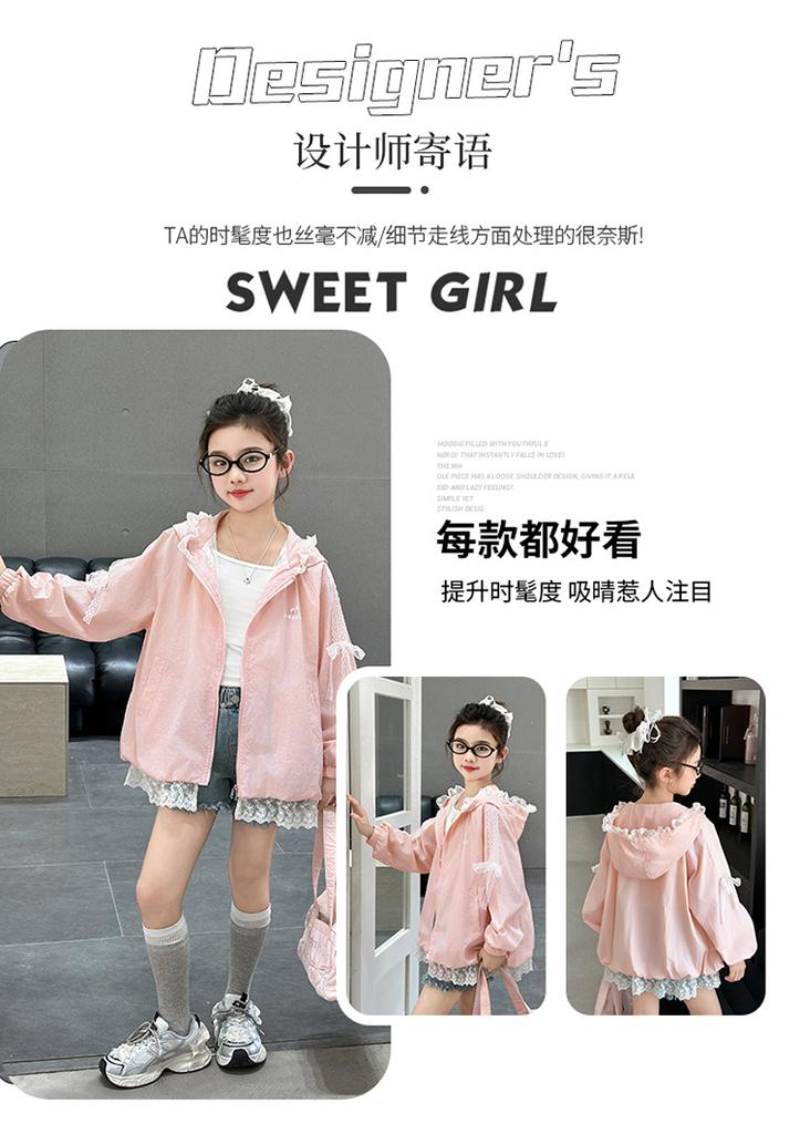Girls' Sunscreen Clothing Summer 2025 New Style Girls' Summer Clothing Western Breathable Children's Sunscreen Clothing Jacket Thin Edition
