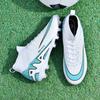New breathable football shoes men and women adult students long nails AG long nails outdoor high-top football shoes spot