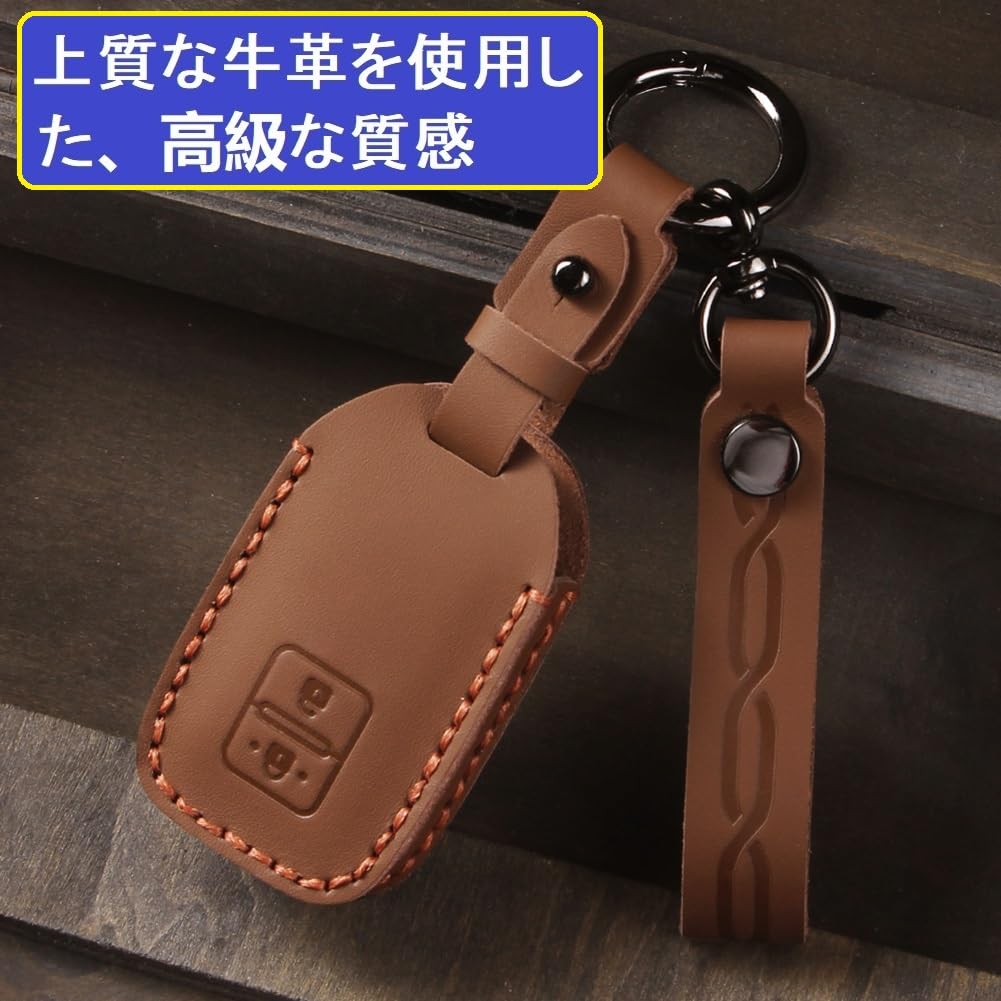 ZANEKO Чехол для ключей Jimny Совместим с Suzuki Spacia Custom New Wagon Flair и Swift Smart Key Держатель для ключей из натуральной кожи Solio, R, Wagon, Чехол,