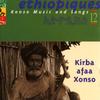 CD РАЗНЫЕ - Ethiopiques Том 12: Кирба Аффа BUDA82252 Буда Музыка 2003 Европа Мировая Музыка