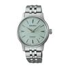 Presage Cocktail Time Automatic 34mm Diamond Green Dial Ladies Watch SRPL63J1