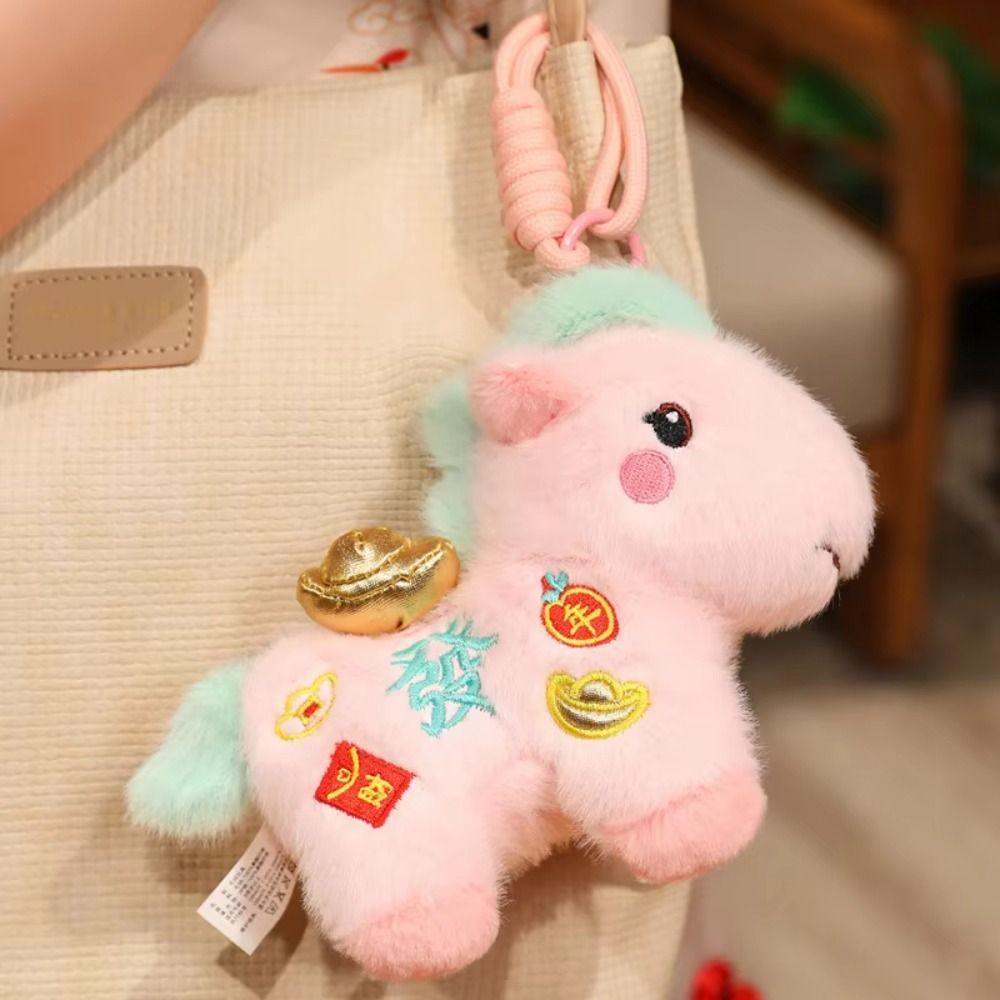 Soft Stuffed Zodiac Horse Figurine 2026 Horse Year Horse Year Mascot  Birthday Gift