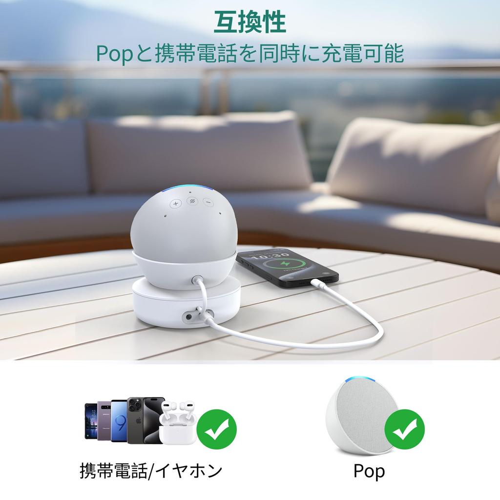 PlusAcc Pop Base 5000mAh с длительным временем ожидания портативная с мобильной устойчивостью динамик Power Base для Xiaodu White Anti Vibration Speaker,