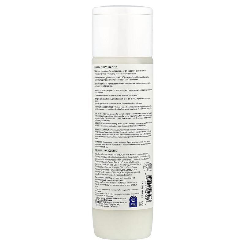 Sensitive™ Conditioner, Fragrance Free, 10 fl oz (295 ml)