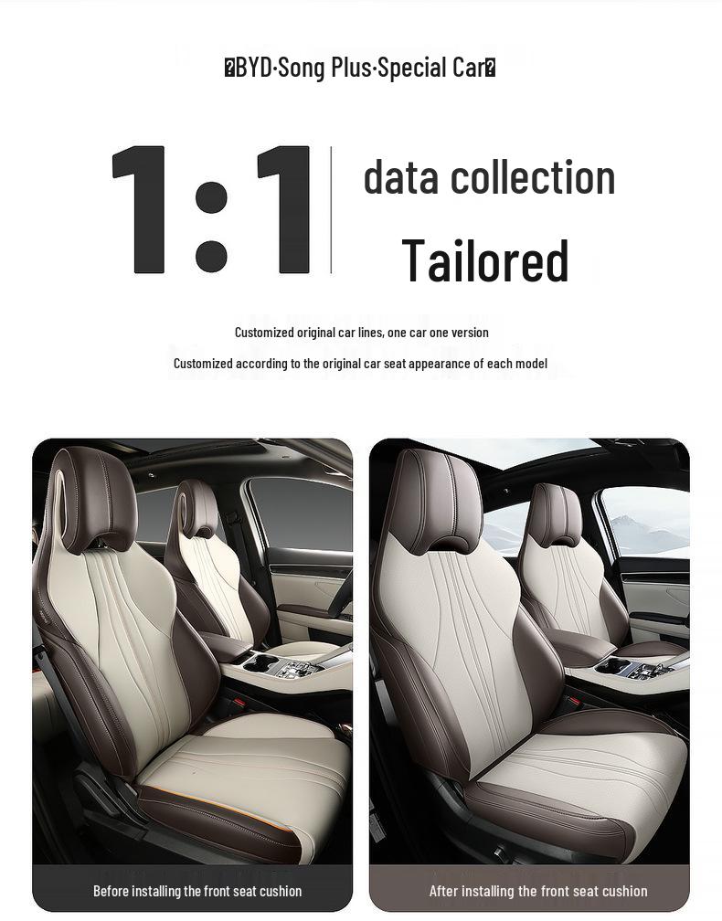 Новый комплект подушек для сидений BYD Song Pro - Премиальная кожа, Оригинальный дизайн