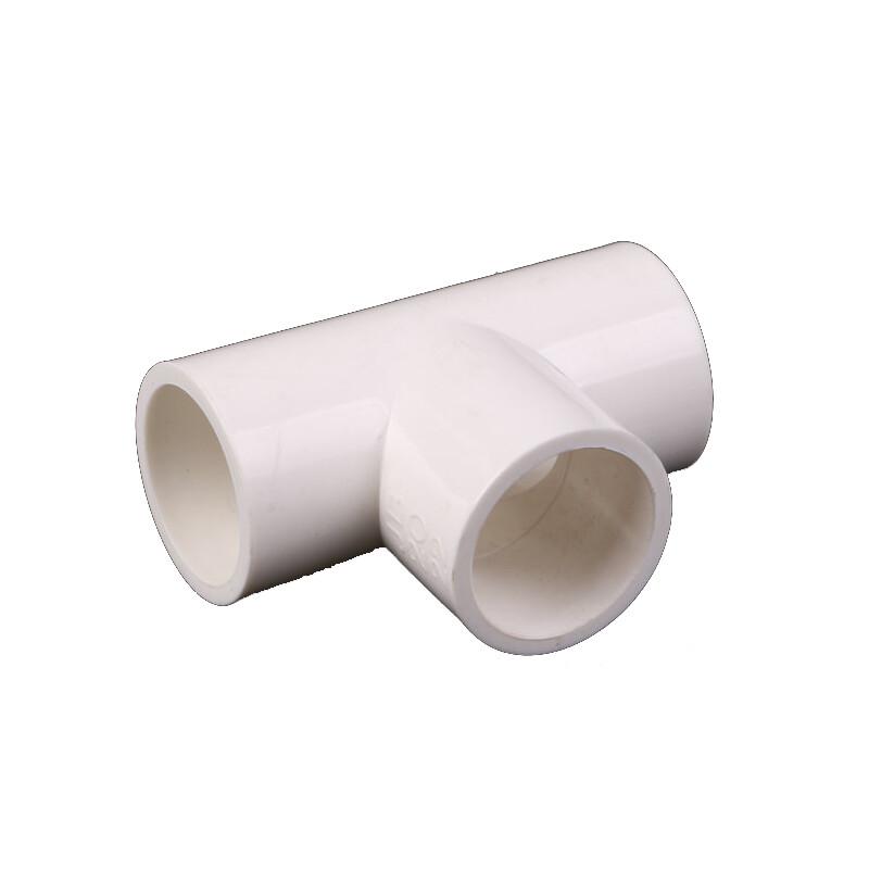 ZHUOXUAN White PVC Electrical Conduit Tee
