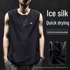 Мужская быстросохнущая камуфляжная безрукавка Ice Silk - свободный крой, большой размер, модная спортивная футболка
