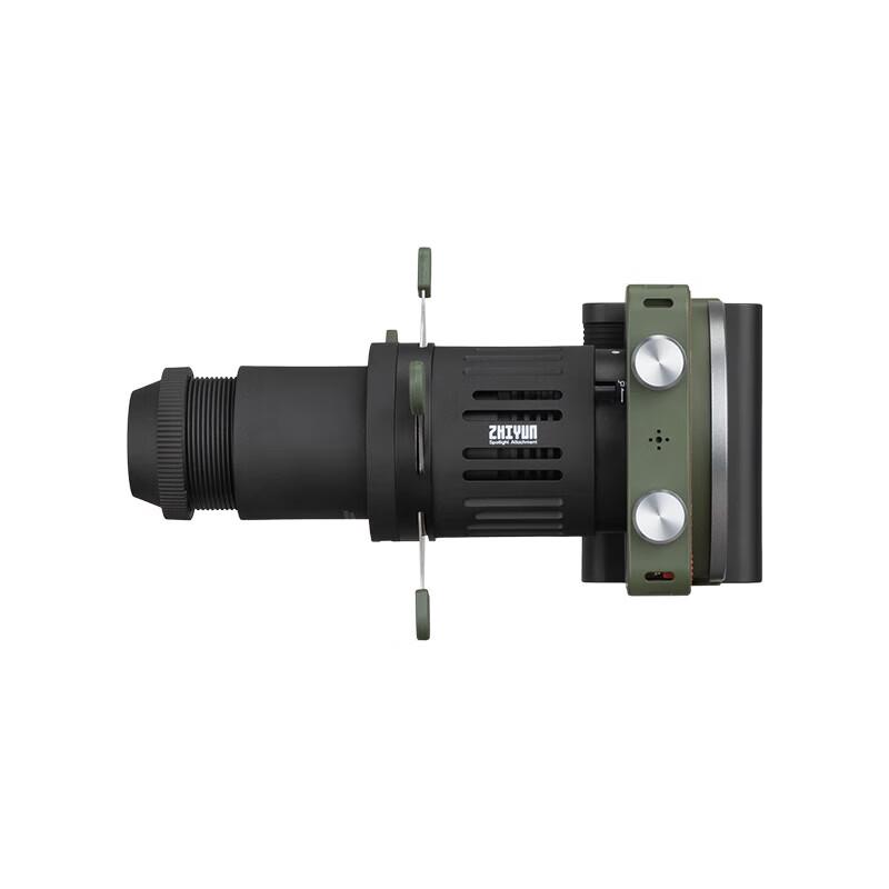 Zhiyun ZY-Mount Focusing Snoot
