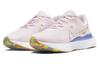 Nike Женские кроссовки Nike React Infinity Run Flyknit Light Нежно-розово-фиолетовые DO9477-600