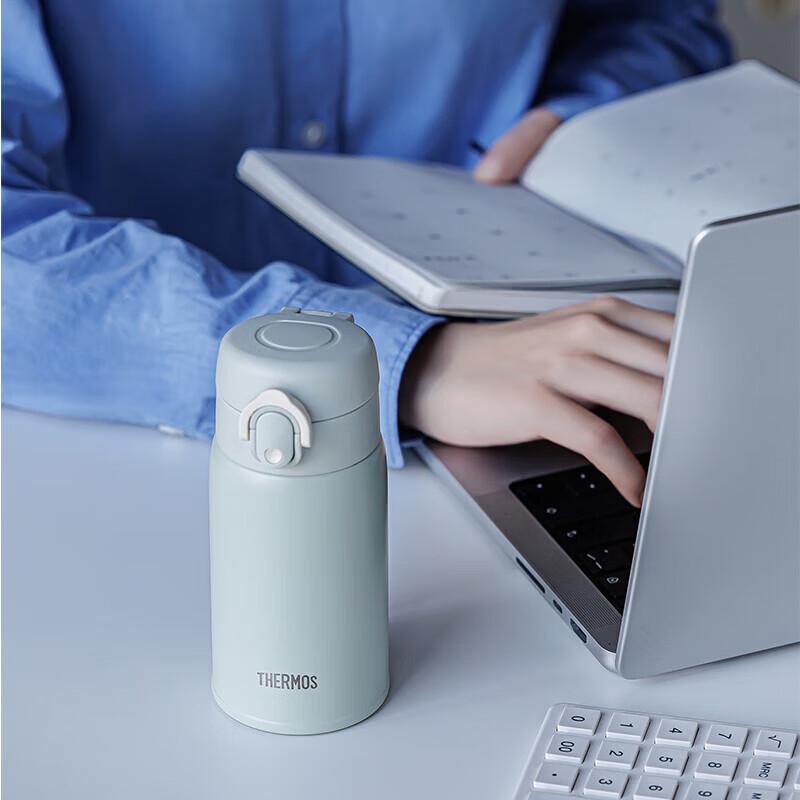 THERMOS TCMD-300S One-Hand Open Insulated Bottle