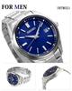 [SEIKO] SEIKO Watch Pair Watch Selection Radio Solar Couple Anniversary SBTM321 SWFH123 Men's Women's