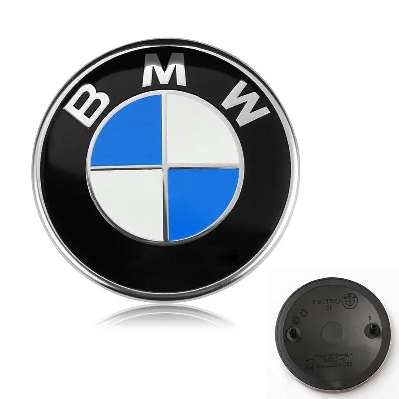 3d ABS 74мм 82мм Юбилейная эмблема BMW на капот автомобиля Передний логотип Задняя накладка Значок для BMW E39 E46 E30 E36 E87 E60 E90 Аксессуары