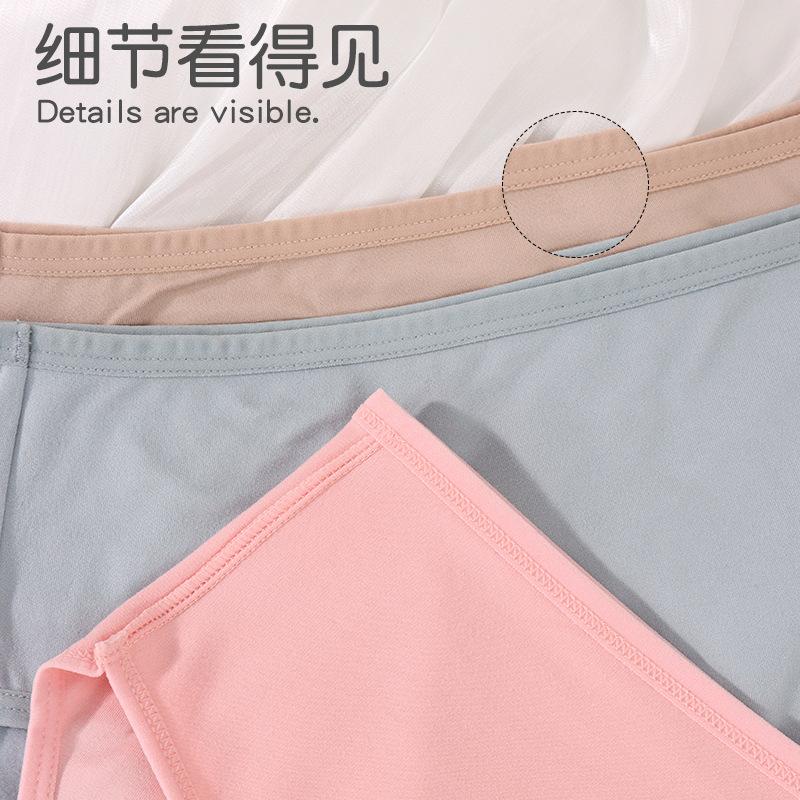 Удобное нижнее белье большого размера для девочек, тонкое, с высокой талией, однотонное, дышащее, противоскользящее, сексуальное, бесшовное нижнее белье для женщин