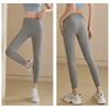 High Waist Peach Hip Yoga Pants Women Stretch Quick Dry Workout Running Training Tights