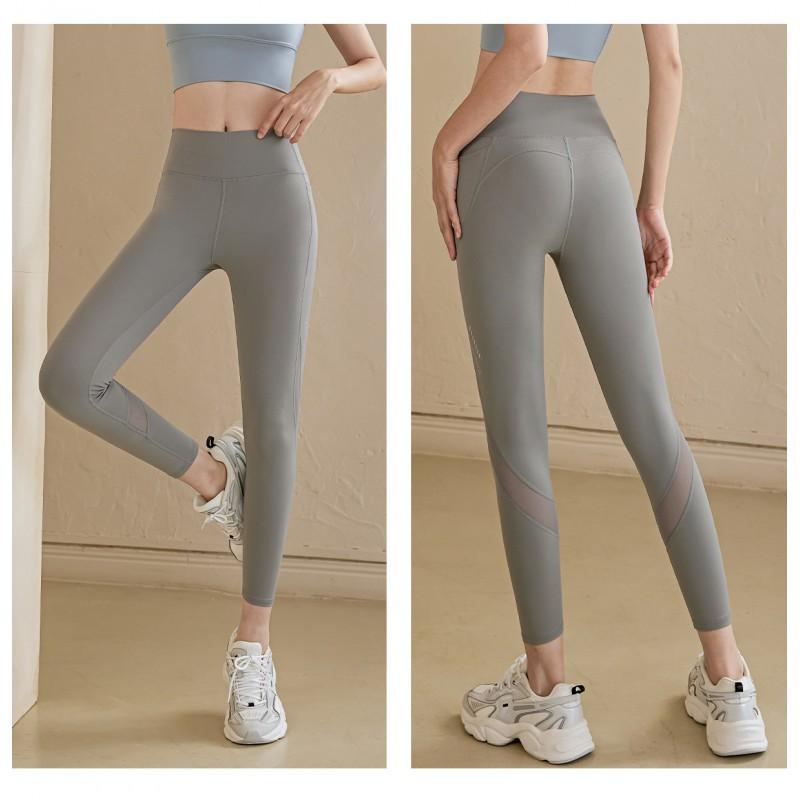 High Waist Peach Hip Yoga Pants Women Stretch Quick Dry Workout Running Training Tights