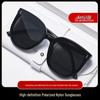 2024 Best-Selling GM Polarized Sunglasses for Men and Women - Sun Protection & Anti-UV Fashion for Driving