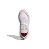 adidas Originals Nite Jogger 'Белый Черный Серый Красный' H03248