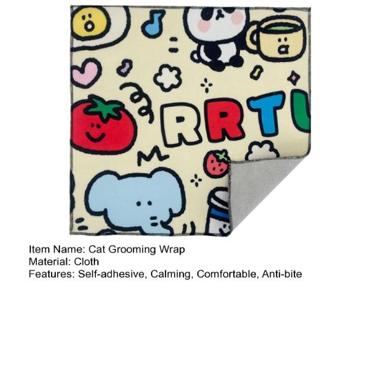 Обертка для ухода за кошками, самоклеящаяся удерживающая обертка для кошек, предотвращающая укусы и царапины, препятствующая побегу кошек, успокаивающее одеяло для кошек