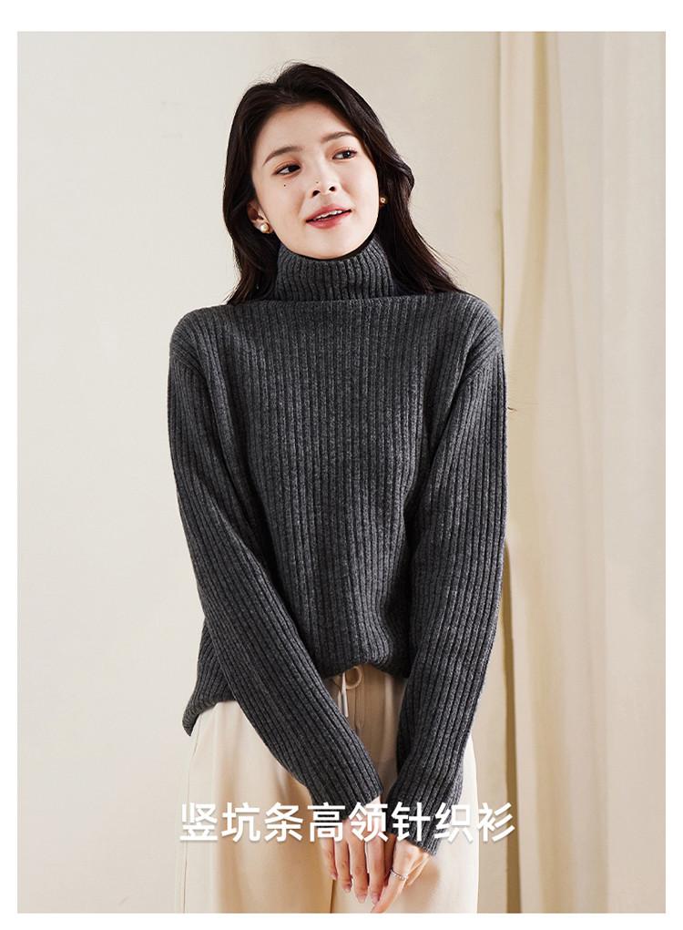 100% Sheep Wool Pit Strip Stacked Collar Knitted Sweater for Women