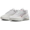Nike Кроссовки Air Max Pulse Phantom High Voltage Повседневная обувь DR0453-001
