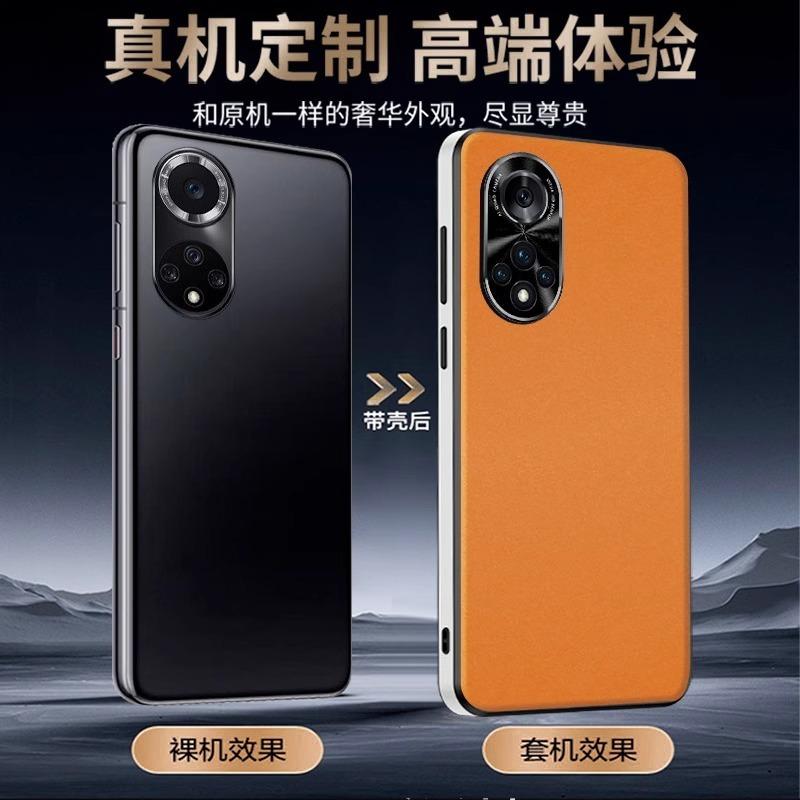 Применимо к чехлу для мобильного телефона Huawei nova1pro nova1 прямой край высококачественная однотонная кожаная всесторонняя защита линзы противоударный чехол новый