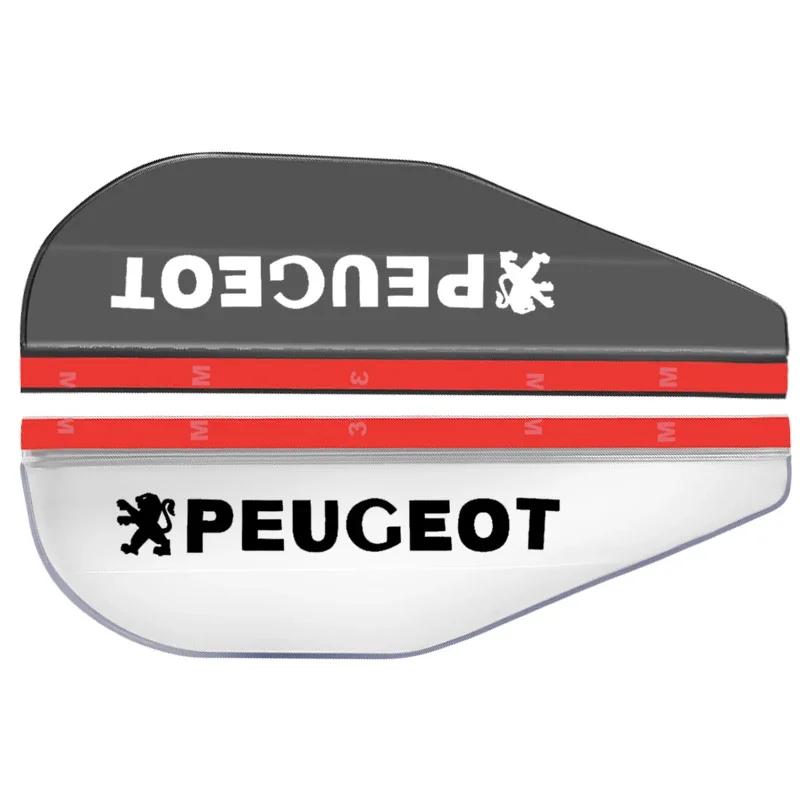 2 шт. Автомобильные боковые зеркала заднего вида Козырек от дождя Козырек от солнца Для Peugeot 206 207 208 106 205 4008 301 607 108 807 407 508